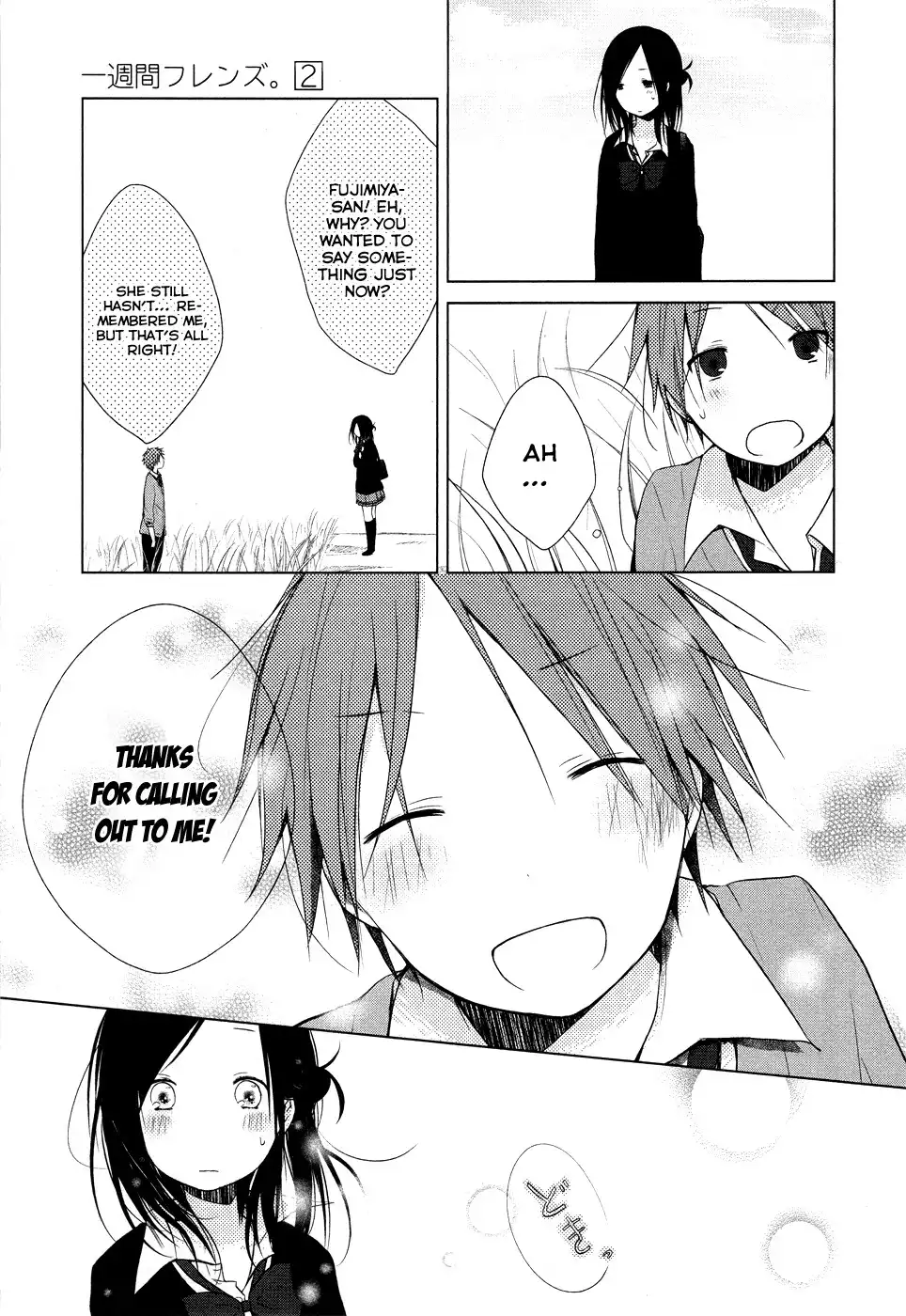 Isshuukan Friends. Chapter 5 18